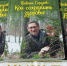 «Электрогазета» i-gazeta.com - Башинформ