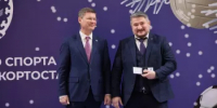 Министр спорта Республики Башкортостан Руслан Хабибов наградил Главу Администрации Уфимского района почетным знаком «Лучший работник физической культуры и спорта Республики Башкортостан» - Уфимский район