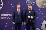 Министр спорта Республики Башкортостан Руслан Хабибов наградил Главу Администрации Уфимского района почетным знаком «Лучший работник физической культуры и спорта Республики Башкортостан»