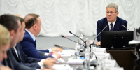 На выездном совещании правительства Башкирии обсудили главные проблемы Белорецка - Сетевое издание Республика Башкортостан