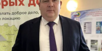 Ценность информации — в её объективности - Минэкологии РБ