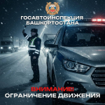 телеграм-канал Владимира Севастьянова.