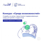 соцсети соцсети