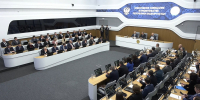 правительство Башкирии стоп-кадр видео - Башинформ
