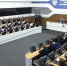 правительство Башкирии  стоп-кадр видео - Башинформ