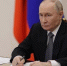 официальный сайт Президента РФ kremlin.ru - Башинформ