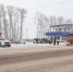 Водителей Башкортостана призвали воздержаться от дальних поездок  | ГТРК «Башкортостан» - ГТРК Башкортостан