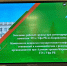 Семейную политику обсудили в Кировском р-не Уфы - Уфимская Епархия