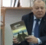 В книжном магазине «Китап» прошла презентация книги «Башкортостан. Герои специальной военной операции» - Агентство по печати и СМИ