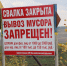 ИА «Башинформ» архив - Башинформ