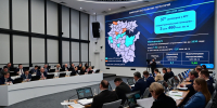 Правительство РБ. - Сетевое издание Республика Башкортостан
