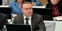 Итоги года: Башкортостан привлек 445 млрд рублей инвестиций и сформировал инвестпортфель проектов на 1,3 трлн рублей - Минэкономразвития