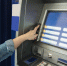 13566_bank - News102.Ru