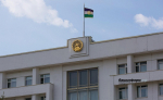 ИА «Башинформ» архив
