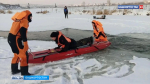 Три рыбака оказались в ледовой ловушке в Белорецком районе Башкортостана | ГТРК «Башкортостан»