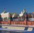 Кремлин.ру сайт - Башинформ