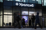 Банк Уралсиб и агентство Elevate Pro Group объявляют о стратегическом партнёрстве