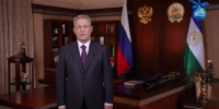 стоп-кадр видео БСТ - Башинформ