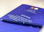 Бизнес-омбудсмен Башкирии помог предпринимателю вернуть деньги