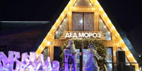 пресс-служба мэрии Уфы, архивное фото - Башинформ