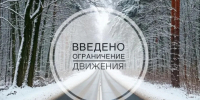 пресс-служба МЧС РБ - Сетевое издание Республика Башкортостан