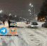 Пассажирка пострадала в ДТП с шестью машинами на проспекте Октября в Уфе - ProUral.Info