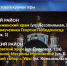 В Уфе пройдут праздничные богослужения в 19 храмах в честь Рождества Христова | ГТРК «Башкортостан» - ГТРК Башкортостан