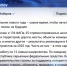 В 2025 году в Башкирии по нацпроектам возвели шесть поликлиник и 134 фельдшерско-акушерских пункта | ГТРК «Башкортостан» - ГТРК Башкортостан