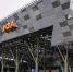 В аэропорту Уфы сняты ограничения на вылет и прилет самолетов | ГТРК «Башкортостан» - ГТРК Башкортостан