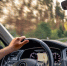 drive_car - News102.Ru
