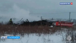 В селе Николаевка под Уфой при пожаре найдено обгоревшее тело | ГТРК «Башкортостан»