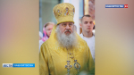 Митрополит Уфимский и Башкортостанский Филарет поздравил жителей республики с Рождеством Христовым | ГТРК «Башкортостан»