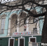 В городе Красный Луч Башкирия восстанавливает уникальное здание - Сетевое издание Республика Башкортостан