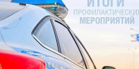 из соцсетей Владимира Севастьянова. - Сетевое издание Республика Башкортостан