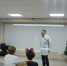 В Республиканском врачебно-физкультурном диспансере состоялось заключительное оперативное совещание в праздничной обстановке - ГАУЗ РВФД