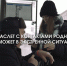 Позаботьтесь о старших, уделите внимание близким - ГУ МЧС России по РБ