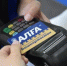 Жители Башкортостана с 2019 года сэкономили почти 1 миллиард рублей по акции  «Счастливый час» - Министерство транспорта и дорожного хозяйства