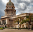 Блокада поставок венесуэльской нефти приведет к социально-экономической катастрофе на Кубе - Ufa.Sm.News
