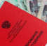 ИА Башинформ архив - Башинформ