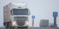 Движение на трассе Уфа — Оренбург под Салаватом восстановлено - Комсомольская правда