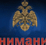 Ограничение движения на трассе М-5 в Башкирии продлили до 17.00 - Сетевое издание Республика Башкортостан