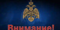 Ограничение движения на трассе М-5 в Башкирии продлили до 17.00 - Сетевое издание Республика Башкортостан