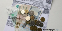 архив ИА Башинформ - Башинформ