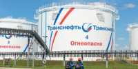 В Башкортостане в 2025 году по линии промышленности рассмотрено 11 проектов с общим объемом инвестиций 2,5 млрд рублей - Министерство промышленности