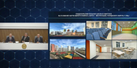 скриншот трансляция оперативного совещания правительства РБ - Башинформ