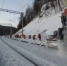 В Башкортостане вывезли почти 200 тыс. кубометров снега с железнодорожной инфраструктуры за новогодние праздники - Министерство транспорта и дорожного хозяйства