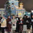 Молодежное служение в праздник Рождества Христова - Уфимская Епархия