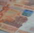 ИА «Башинформ» архив - Башинформ