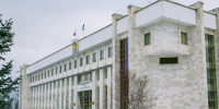 В Башкирии появится собственный перечень опасных растений-чужаков - ProUral.Info