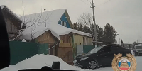 В Башкирии пьяного водителя задержали благодаря сообщению в чате - Сетевое издание Республика Башкортостан